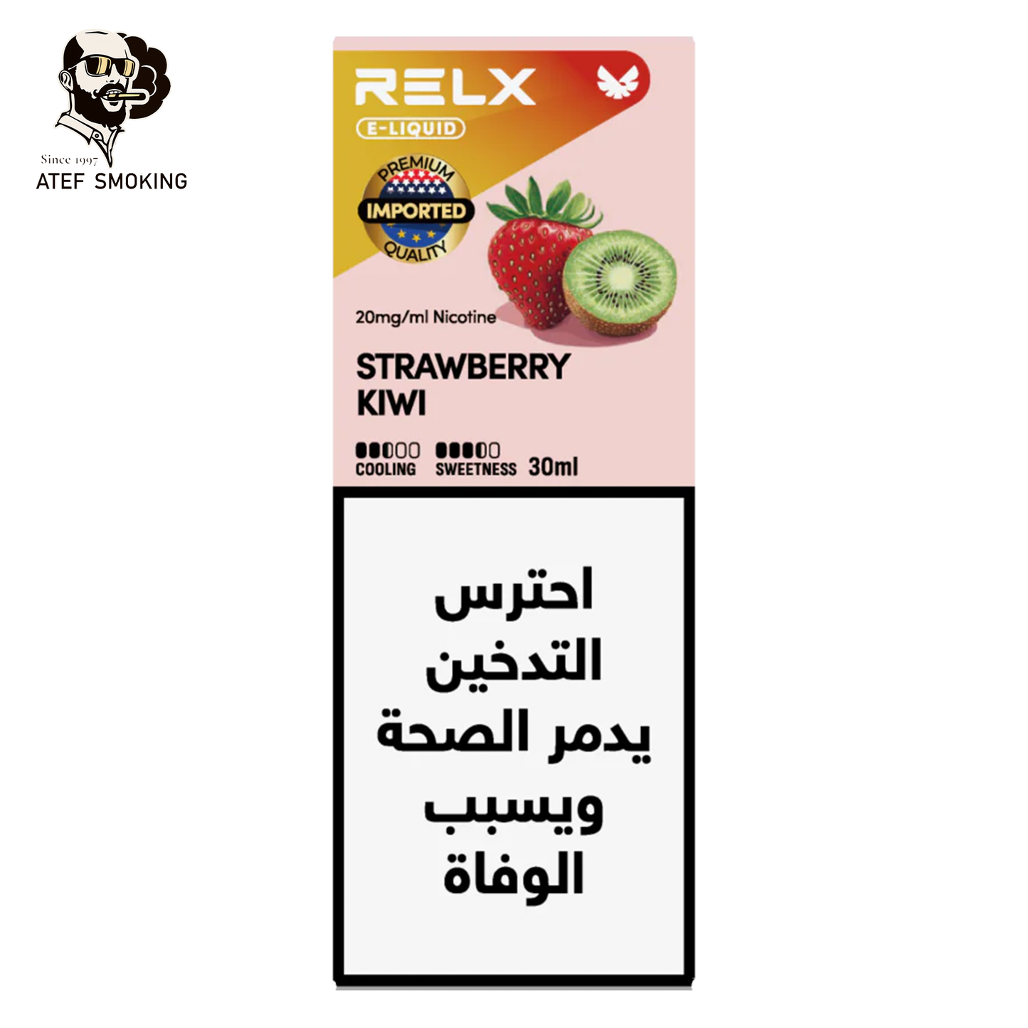 RELX