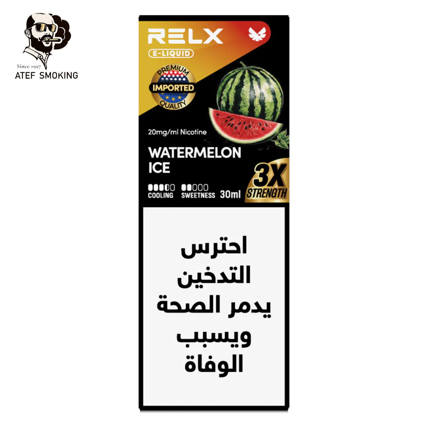 RELX