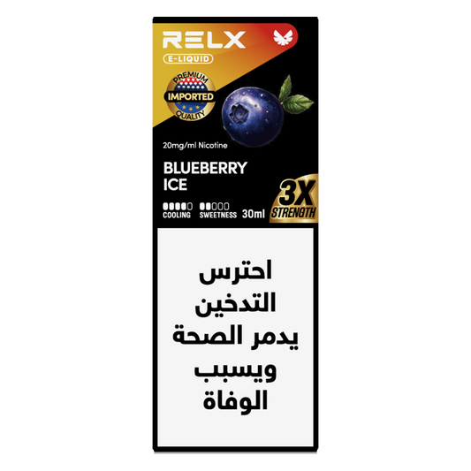 RELX Salt E-Liquid 30ml