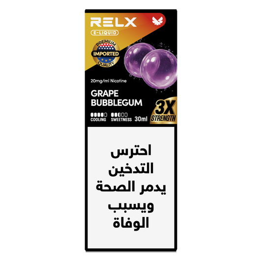 RELX Salt E-Liquid 30ml