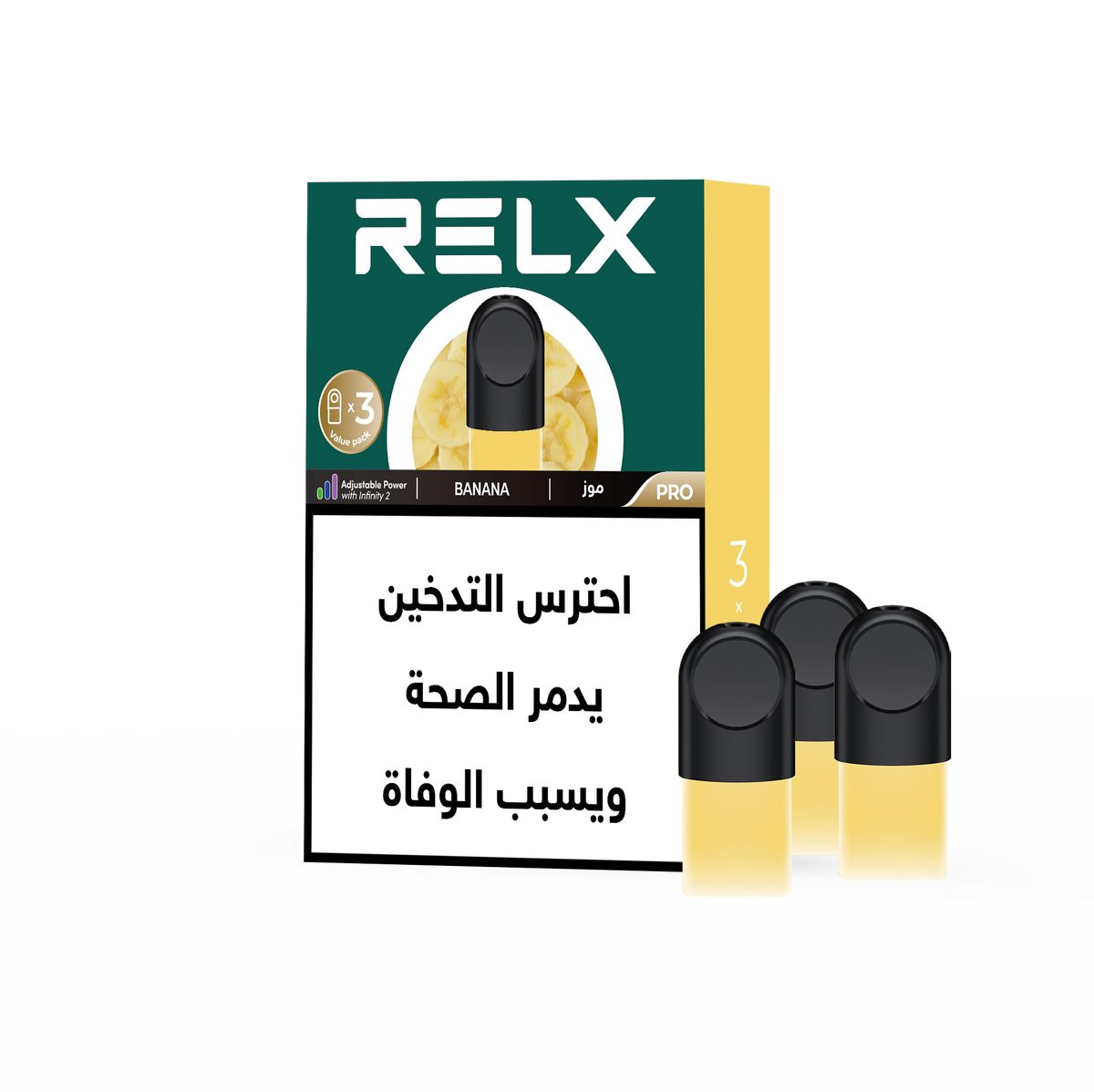 RELX Pod Pro Replacement Pods