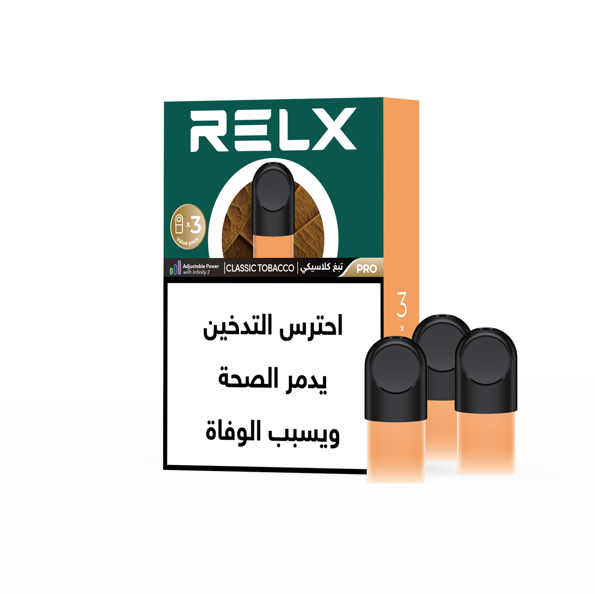 RELX Pod Pro Replacement Pods