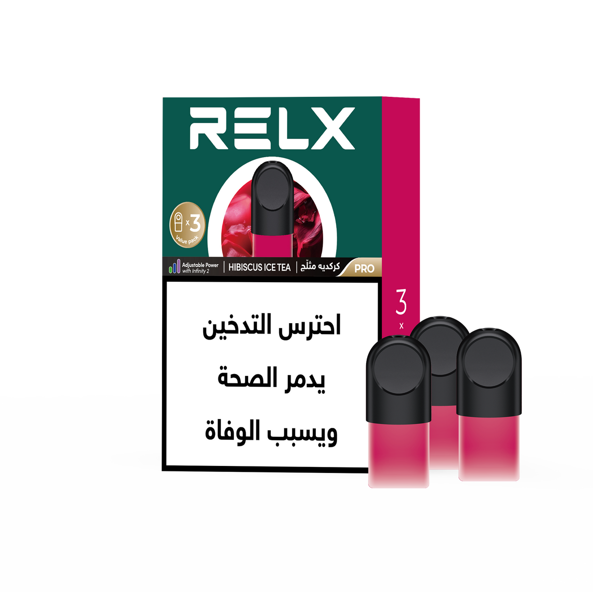 RELX Pod Pro Replacement Pods