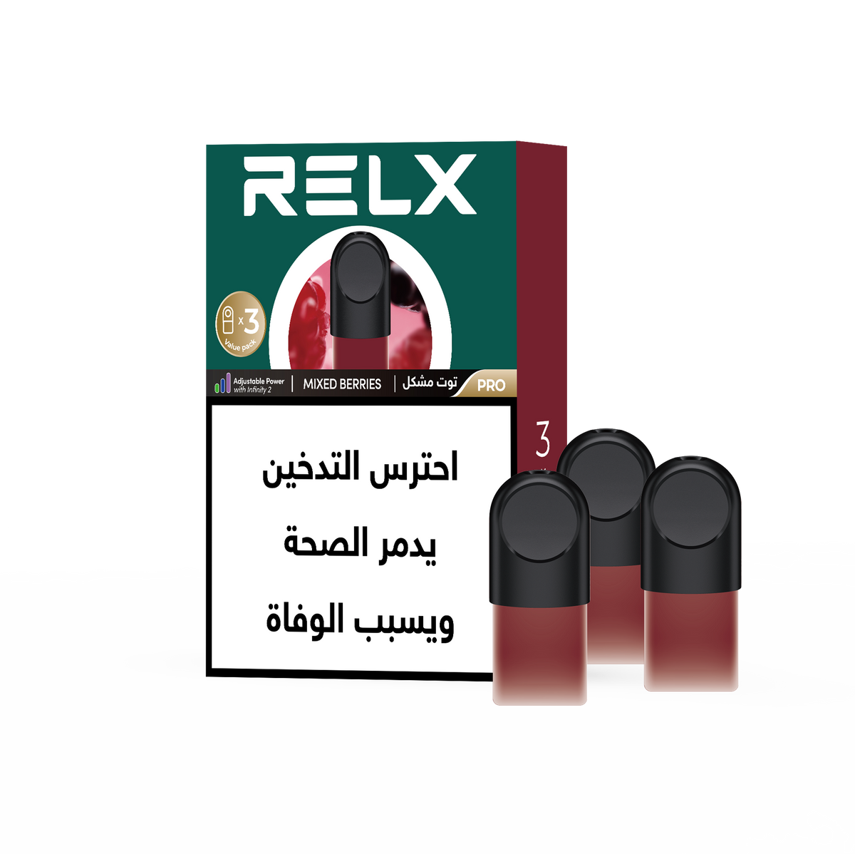 RELX Pod Pro Replacement Pods
