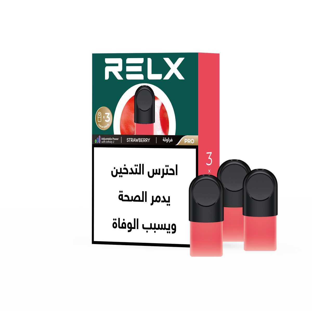 RELX Pod Pro Replacement Pods