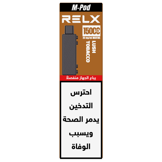 RELX Creator Pod 15000 Replacement Pods