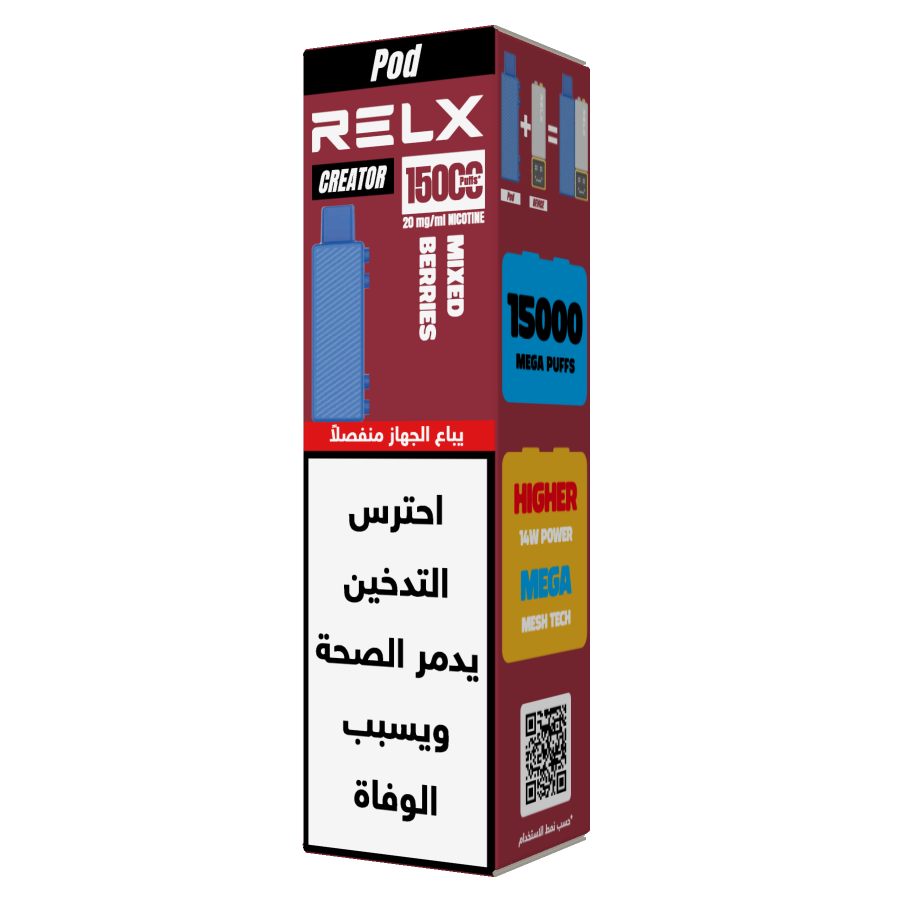RELX Creator Pod 15000 Replacement Pods