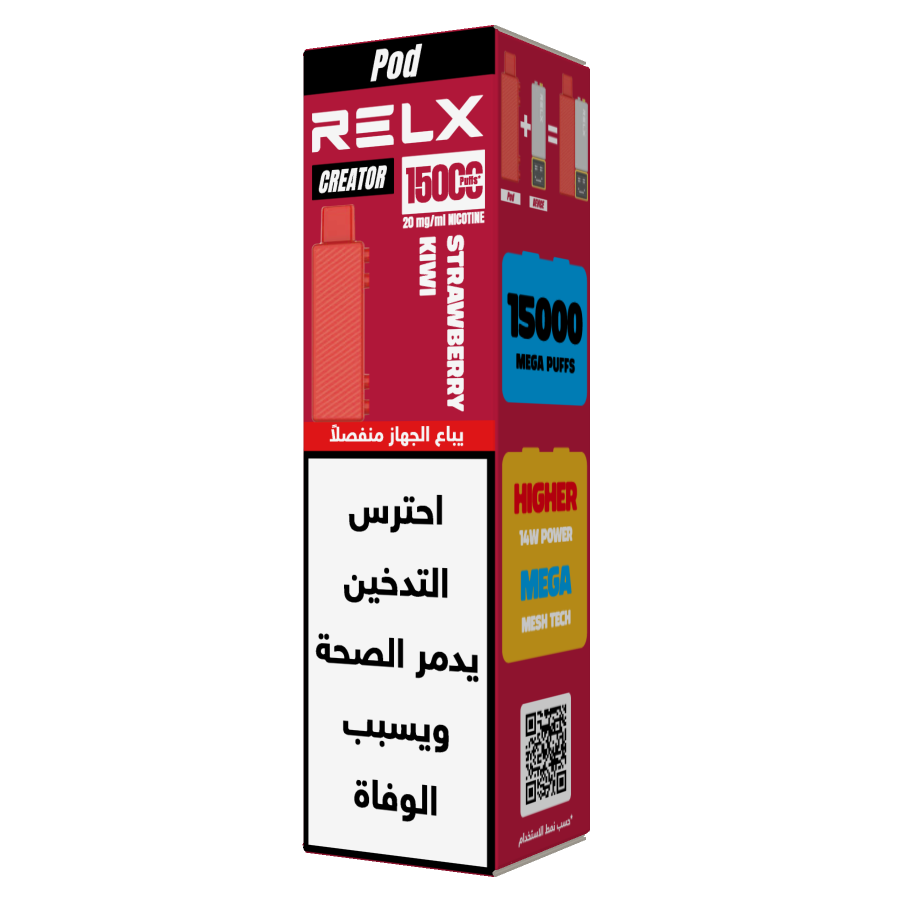 RELX Creator Pod 15000 Replacement Pods