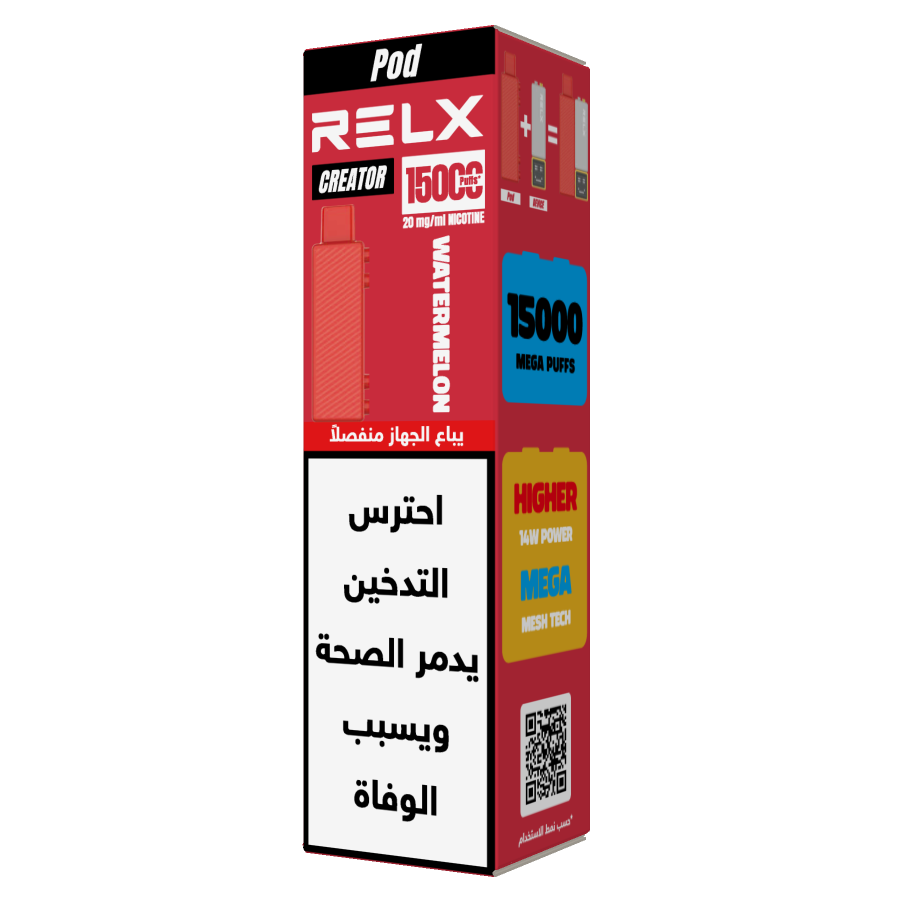 RELX Creator Pod 15000 Replacement Pods