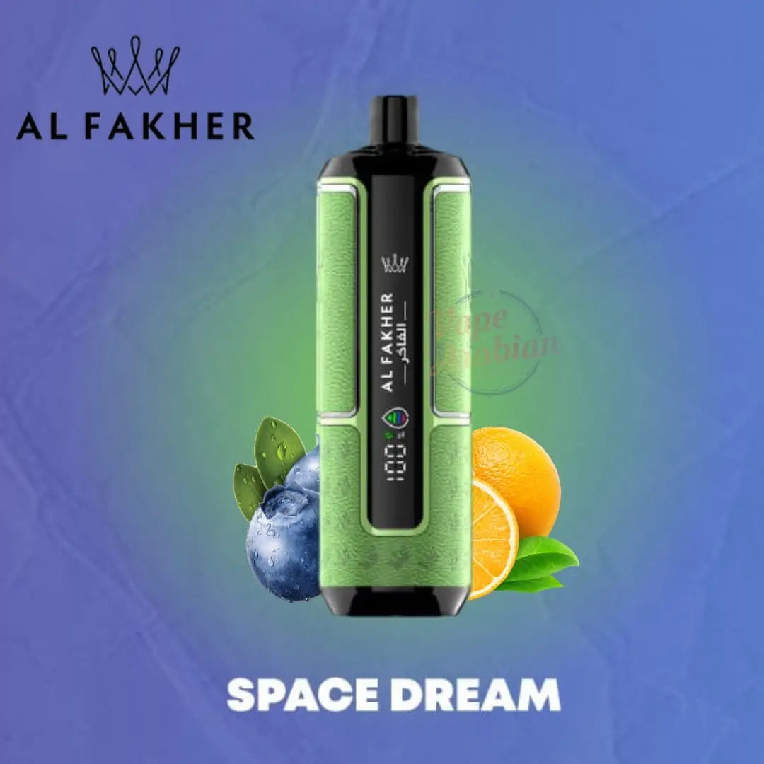 AL FAKHER CROWN BAR 15000