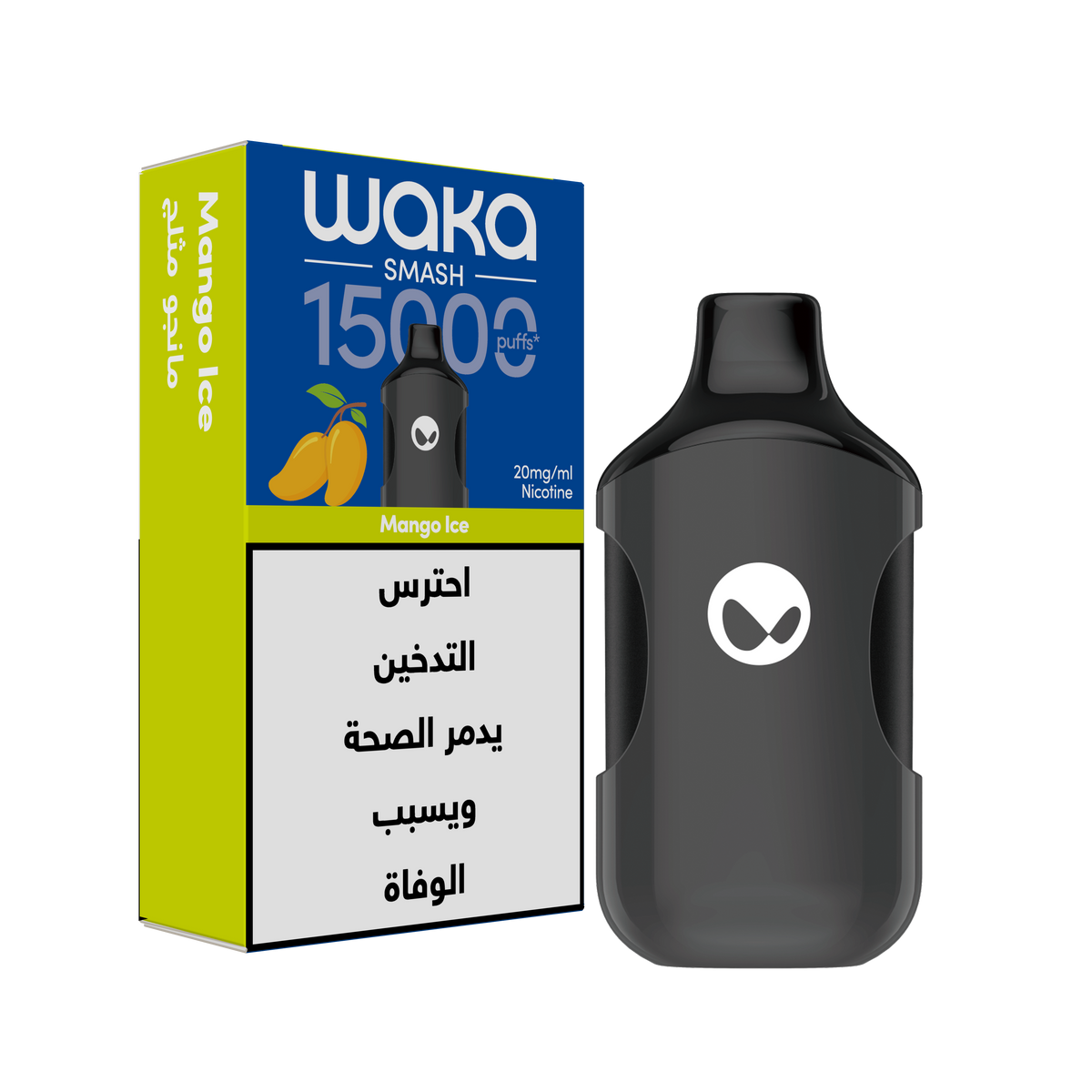 WAKA Smash 15000 Disposable