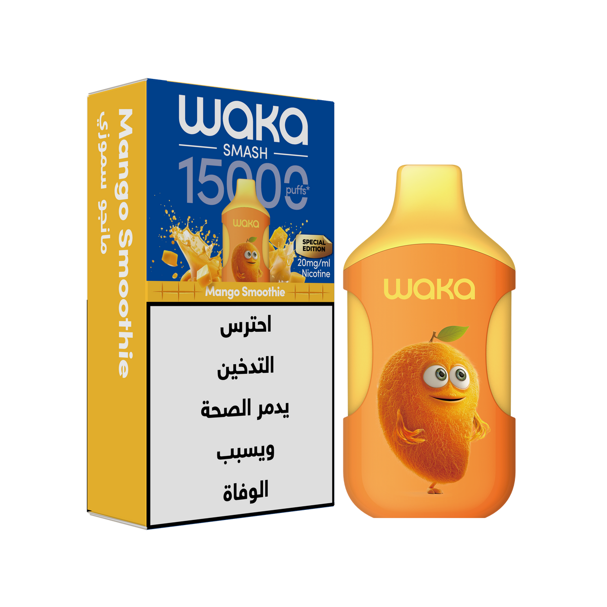 WAKA Smash 15000 Disposable