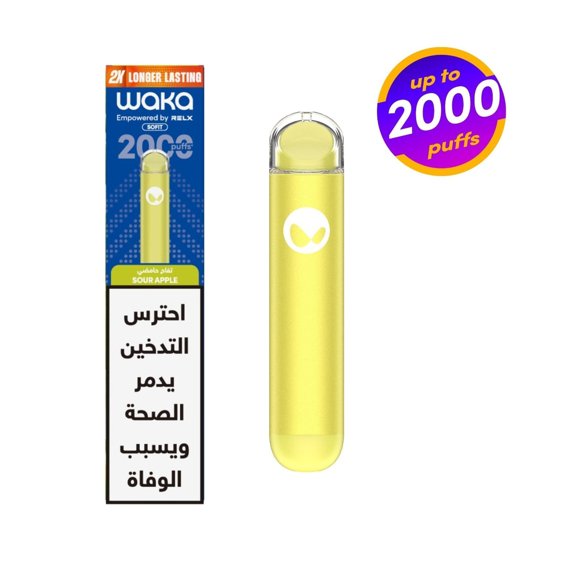 WAKA SoFit 2000 Disposable