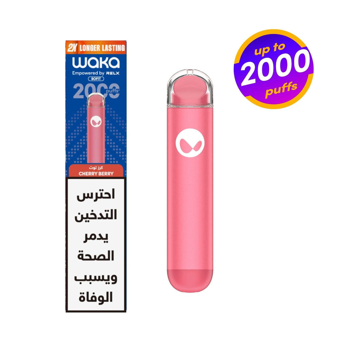 WAKA SoFit 2000 Disposable