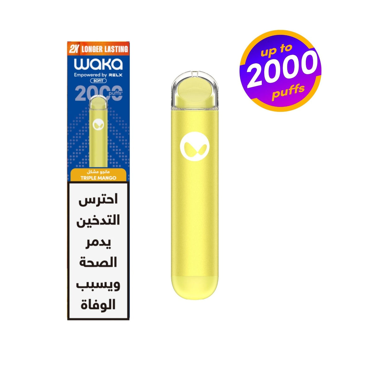WAKA SoFit 2000 Disposable