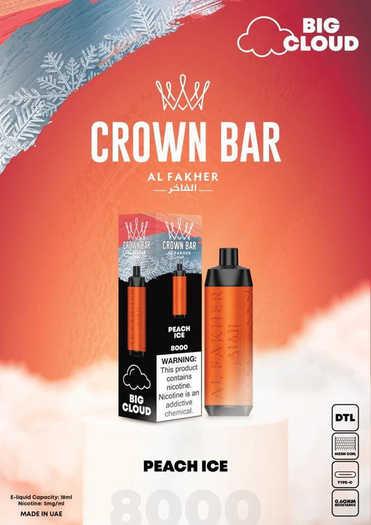 AL FAKHER CROWN BAR 8000