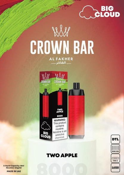 AL FAKHER CROWN BAR 8000