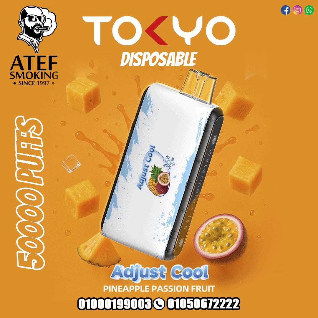 TOKYO ADJUST COOL 50K PUFFS