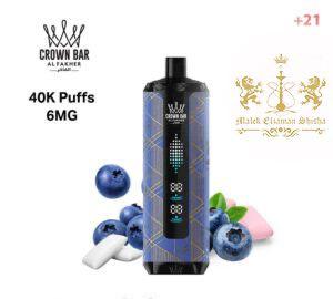 AL FAKHER 40 K PUFFS
