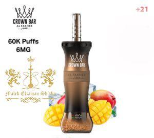 AL FAKHER  60 K PUFFS