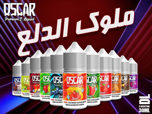 Oscar E-JUICE-DL-30ML