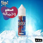 Trixx E-JUICE-DL-60ML