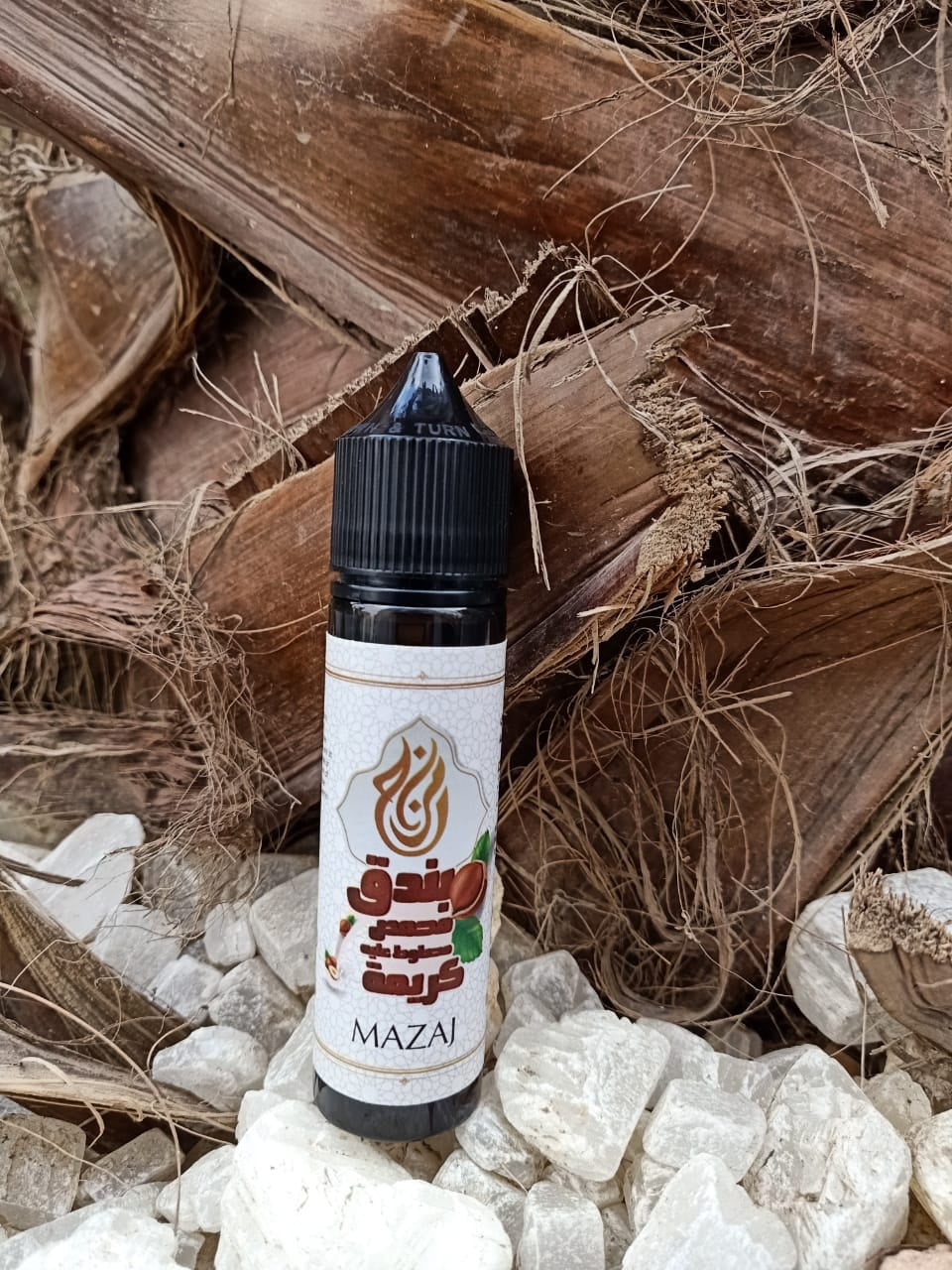 Mazaj E-JUICE DL 60ML