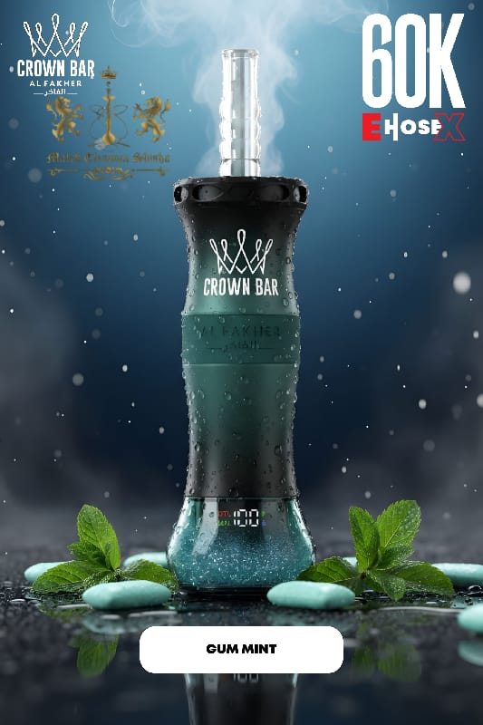 AL FAKHER CROWN BAR 60K
