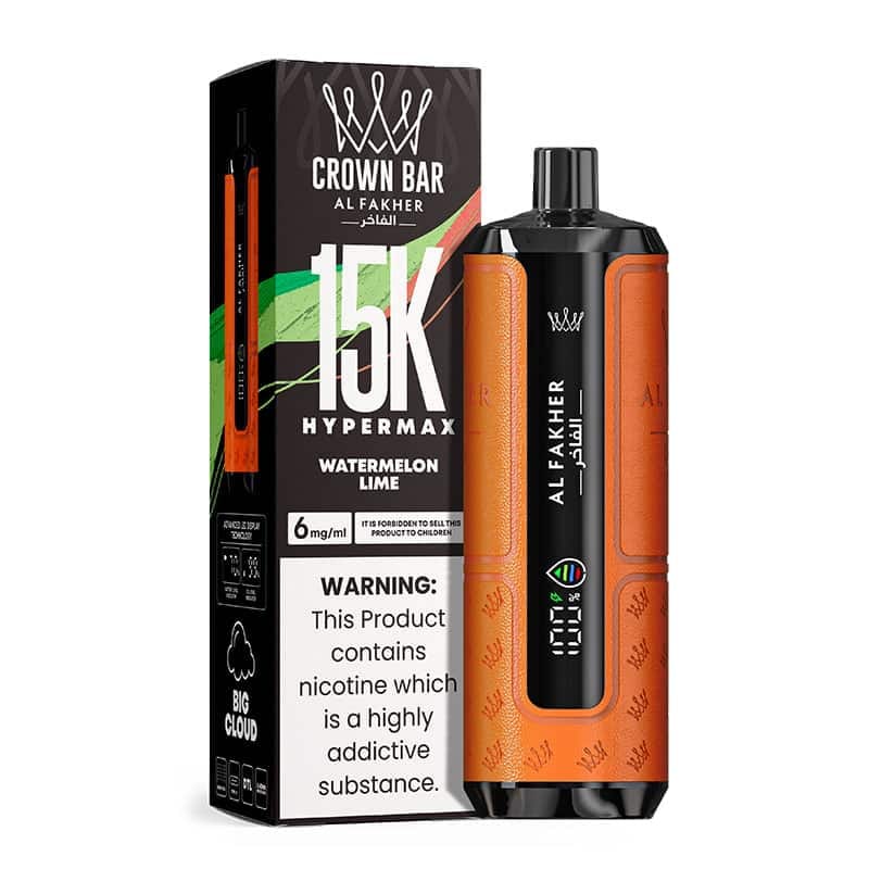 AL FAKHER CROWN BAR 15K