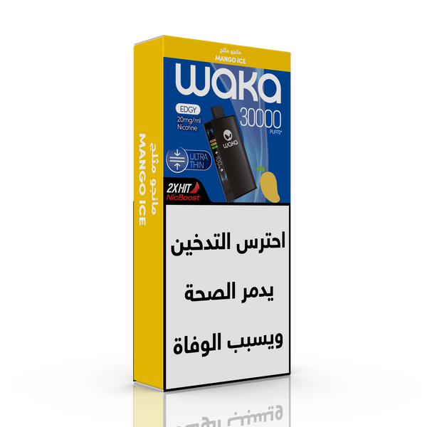 WAKA EDGY 30k