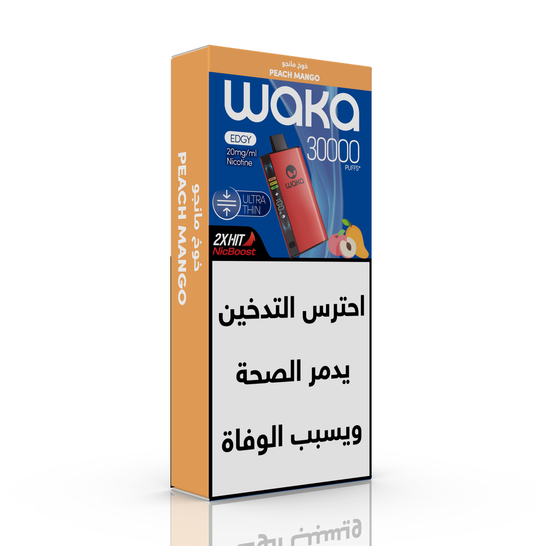 WAKA EDGY 30k