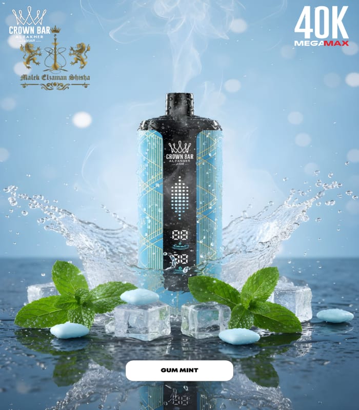 AL FAKHER CROWN BAR 40K