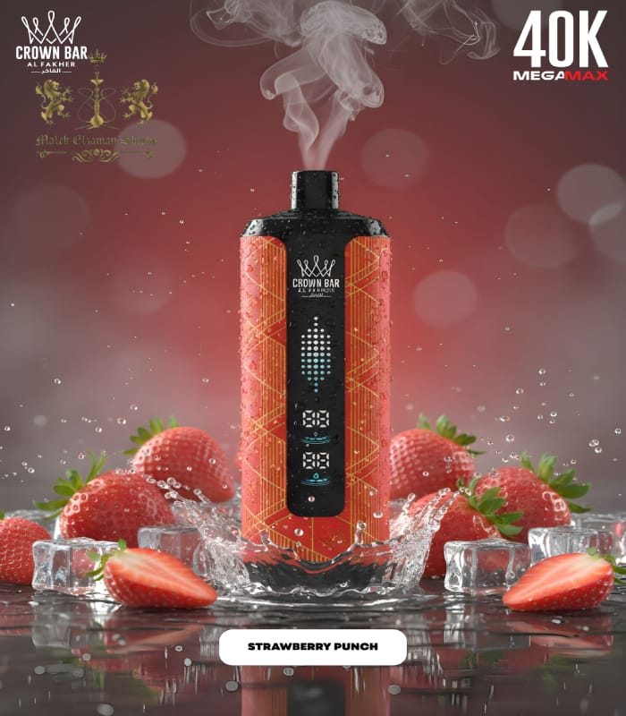 AL FAKHER CROWN BAR 40K