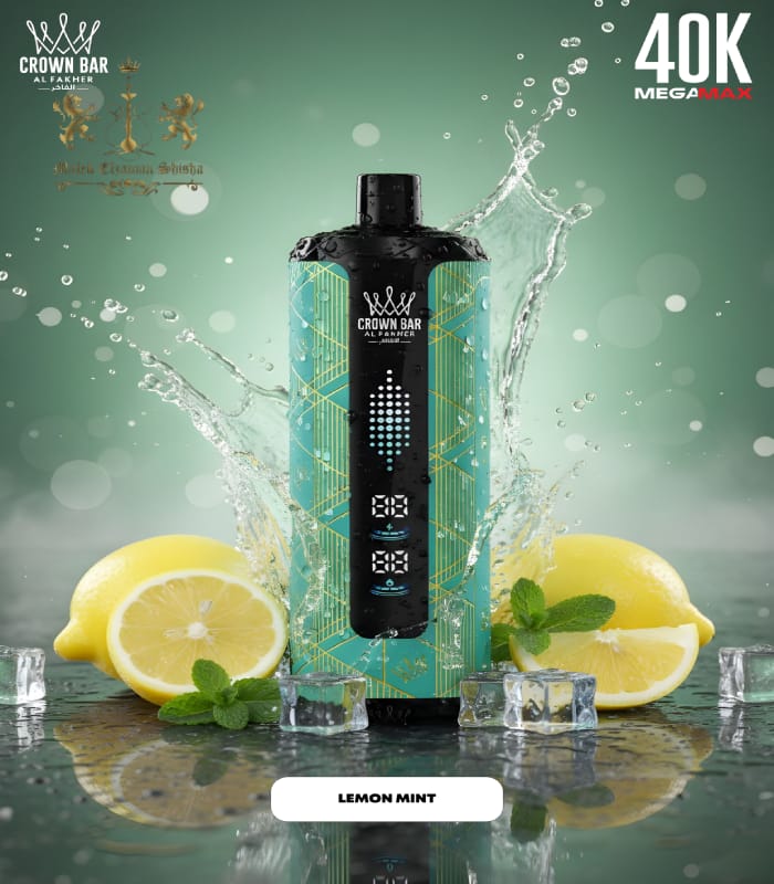 AL FAKHER CROWN BAR 40K