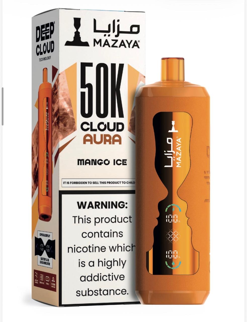 Mazaya Cloud AURA 50K