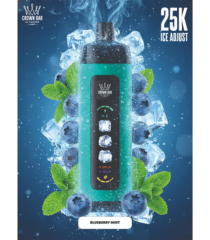 AL FAKHER CROWN BAR 25K