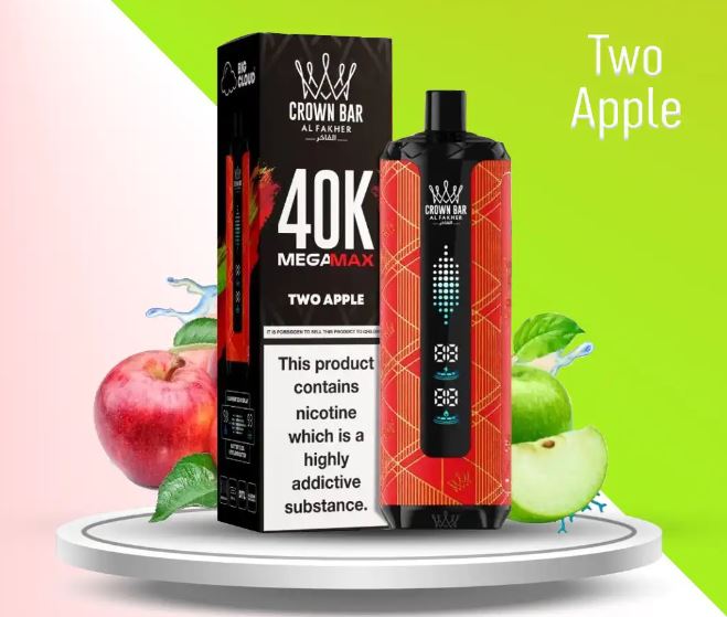 AL FAKHER CROWN BAR 40K