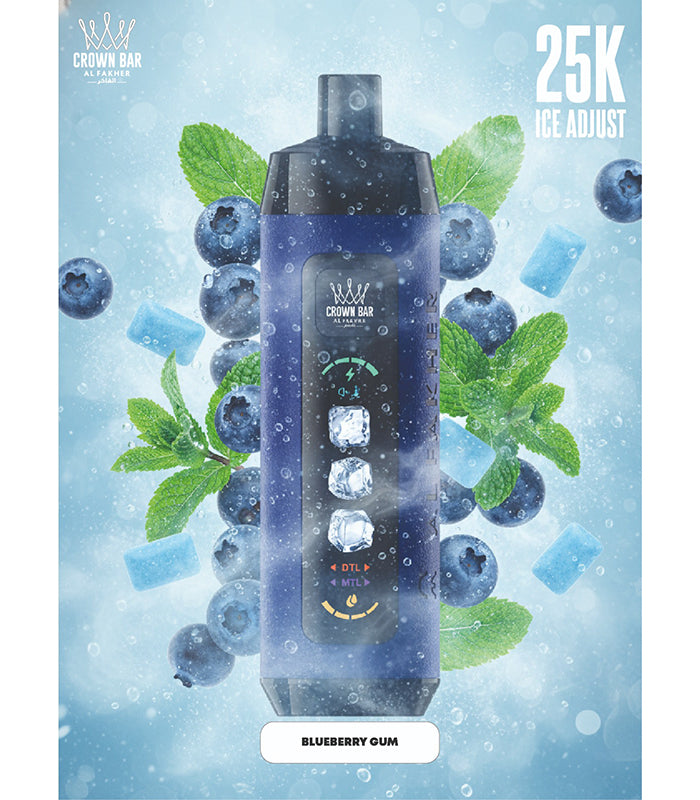AL FAKHER CROWN BAR 25K