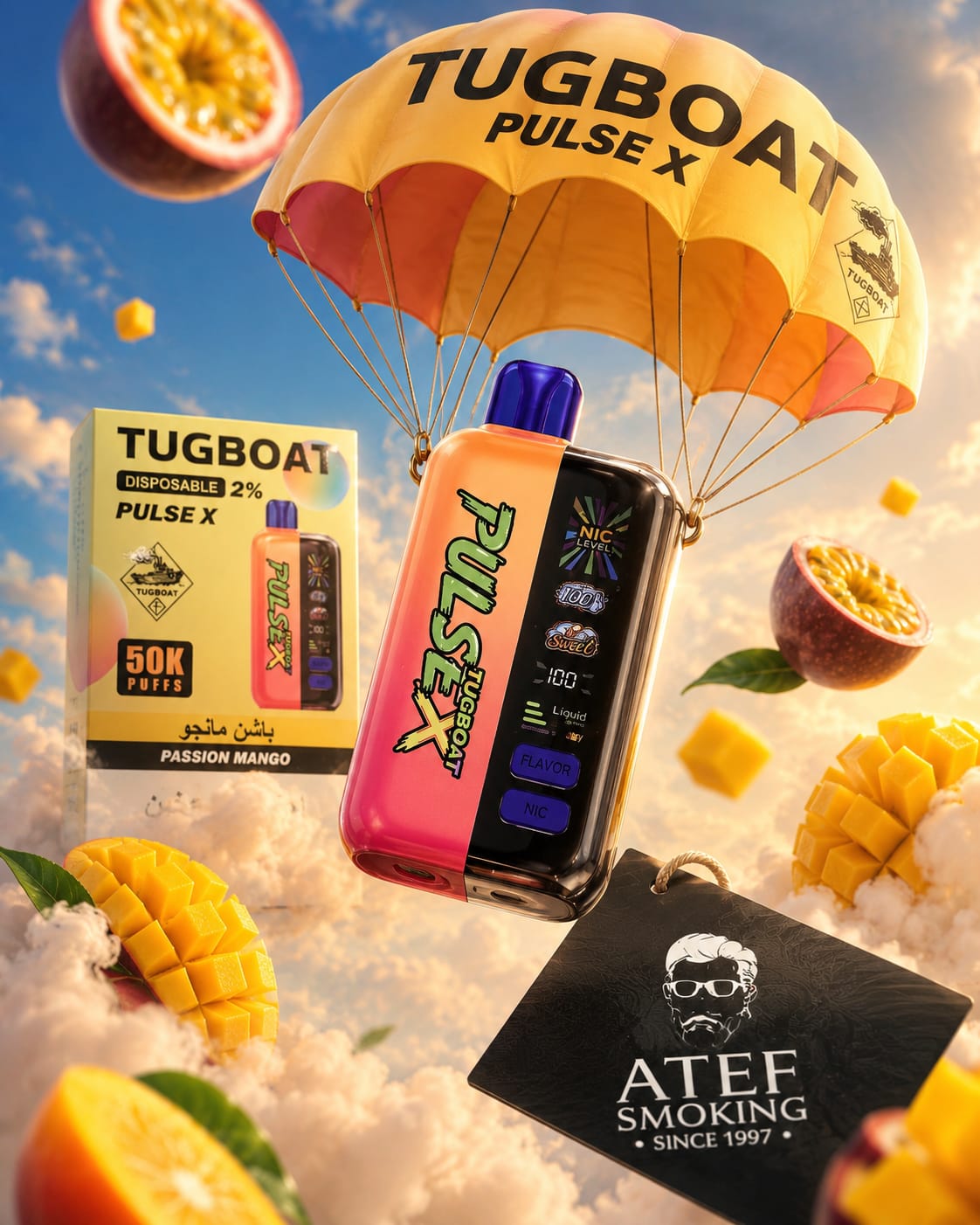 TUGBOAT PULS X 50k