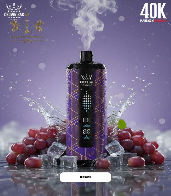 AL FAKHER CROWN BAR 40K