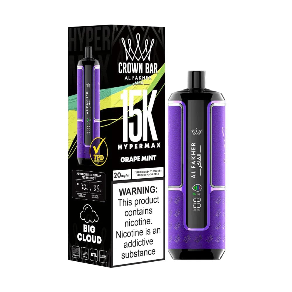 AL FAKHER CROWN BAR 15K