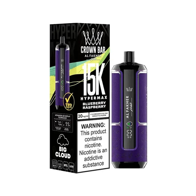 AL FAKHER CROWN BAR 15K