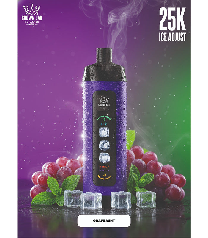 AL FAKHER CROWN BAR 25K