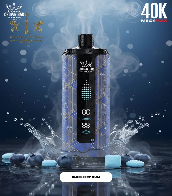 AL FAKHER CROWN BAR 40K