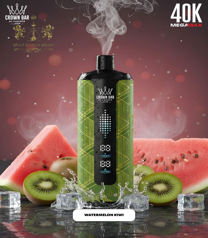 AL FAKHER CROWN BAR 40K