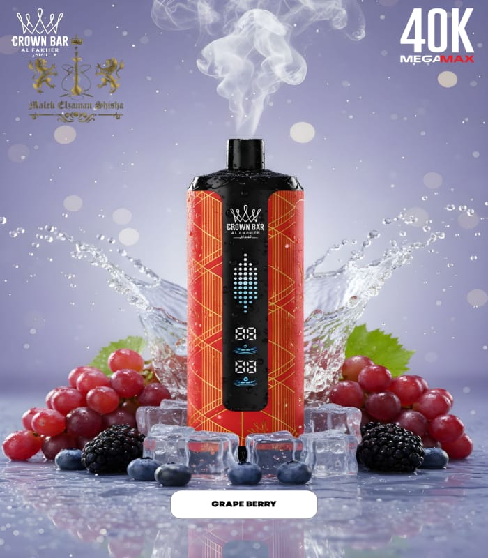 AL FAKHER CROWN BAR 40K