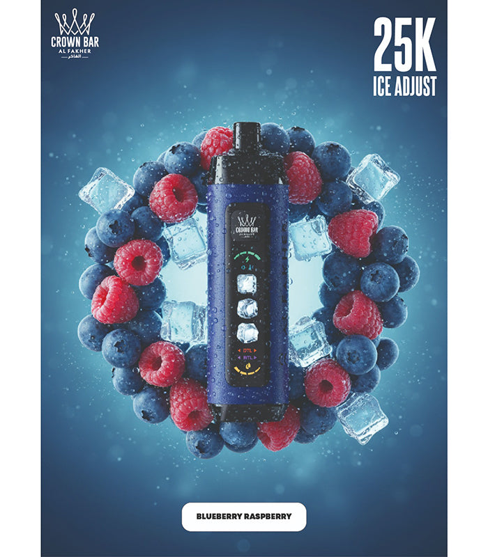 AL FAKHER CROWN BAR 25K