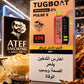 TUGBOAT PULS X 50k