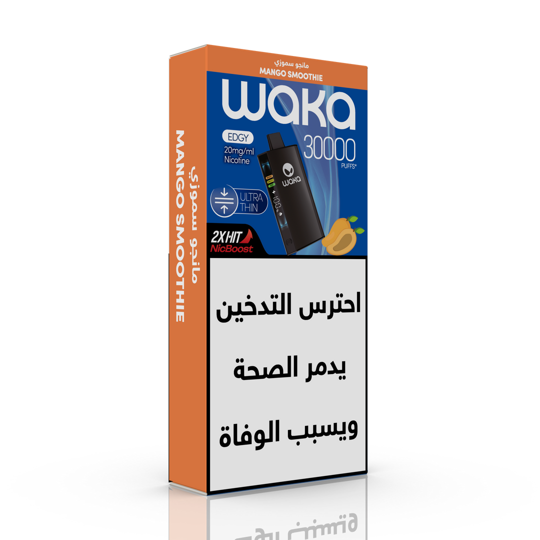 WAKA EDGY 30k