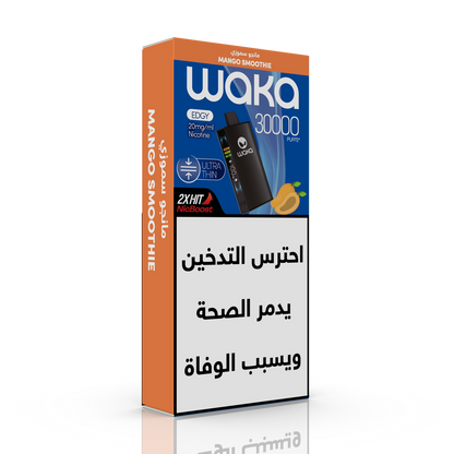 WAKA EDGY 30k